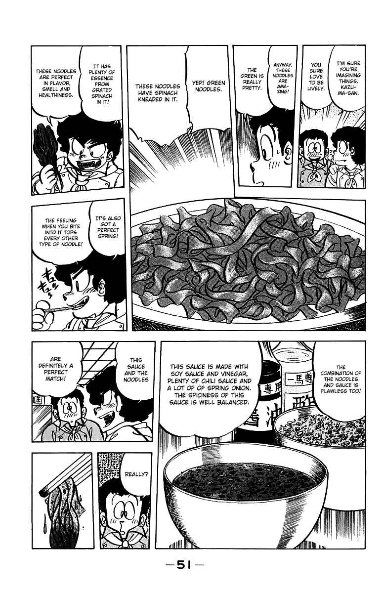 Chapter 47 - Page 7