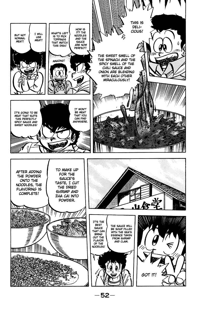 Chapter 47 - Page 8
