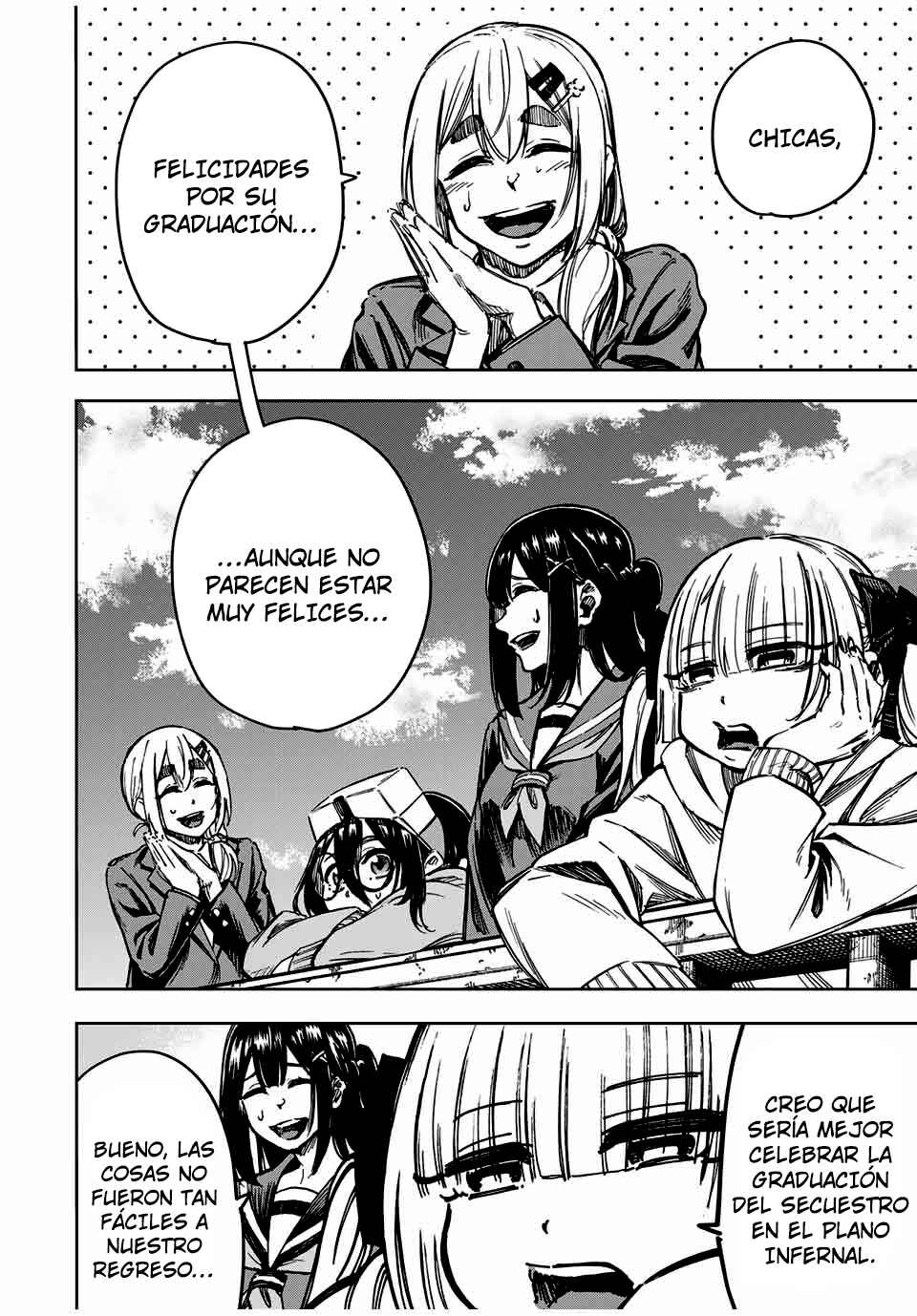 Chapter 32 - Page 2