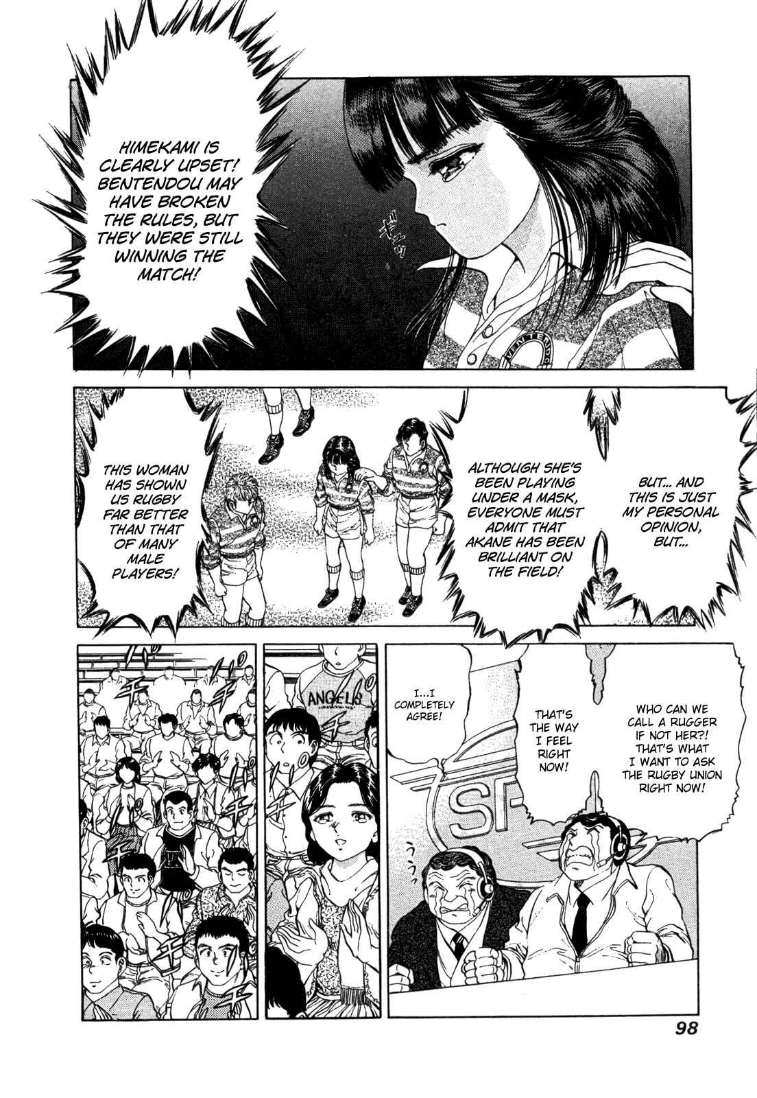 Chapter 29 - Page 20