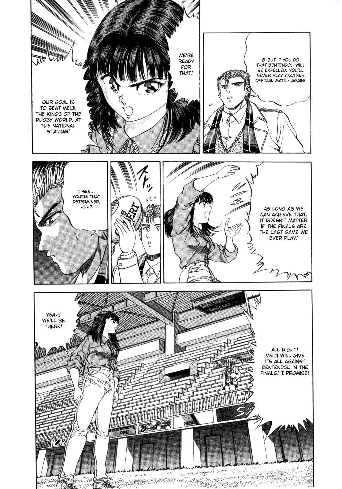 Chapter 29 - Page 6