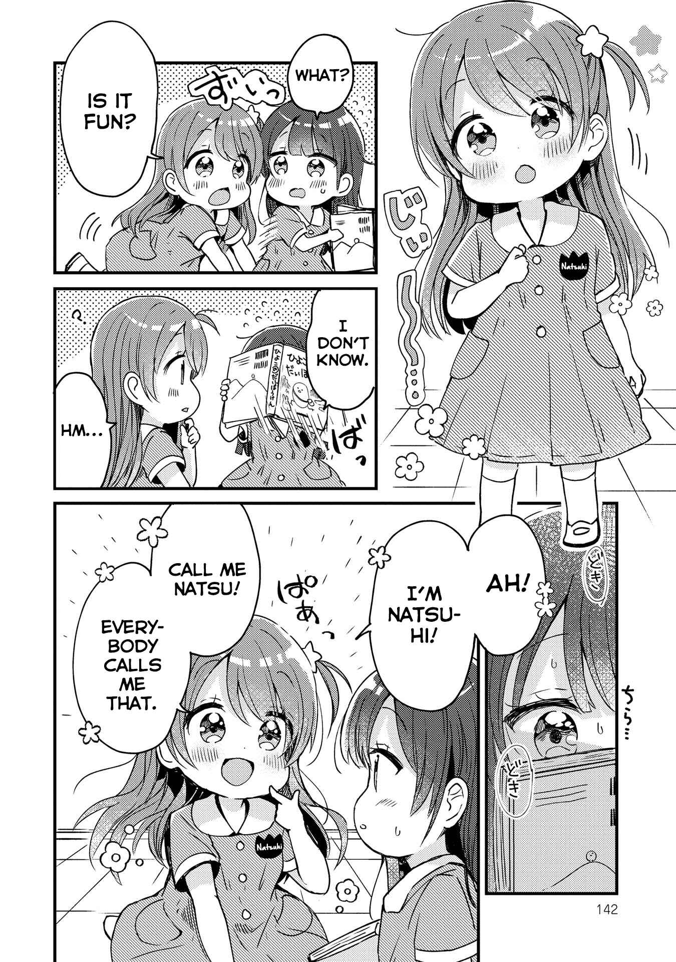 Chapter 12.5 - Page 5