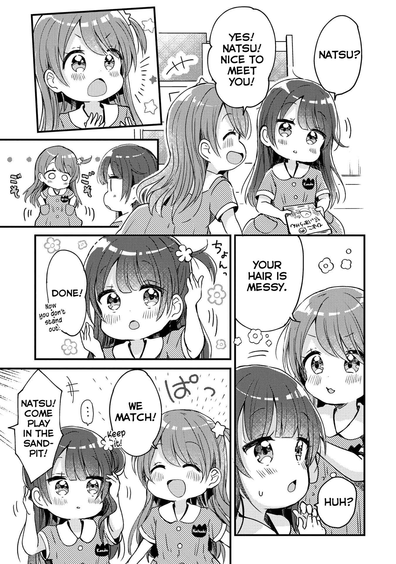 Chapter 12.5 - Page 6