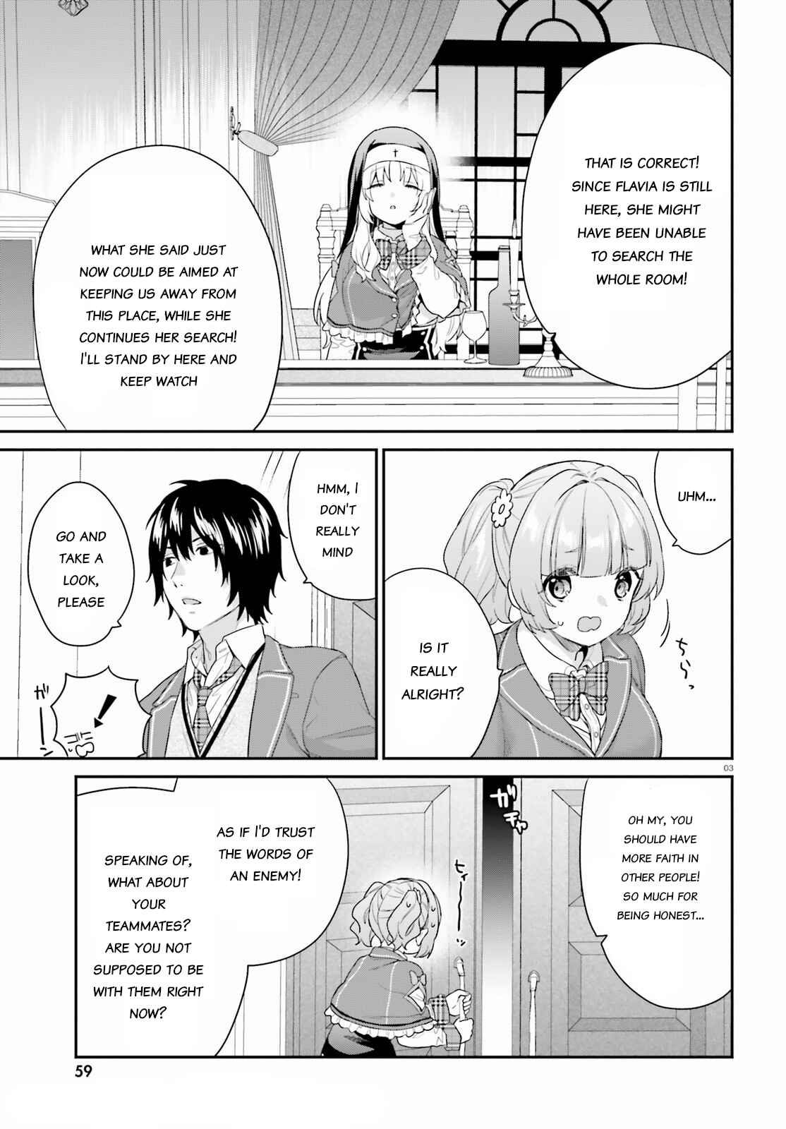 Chapter 33 - Page 3