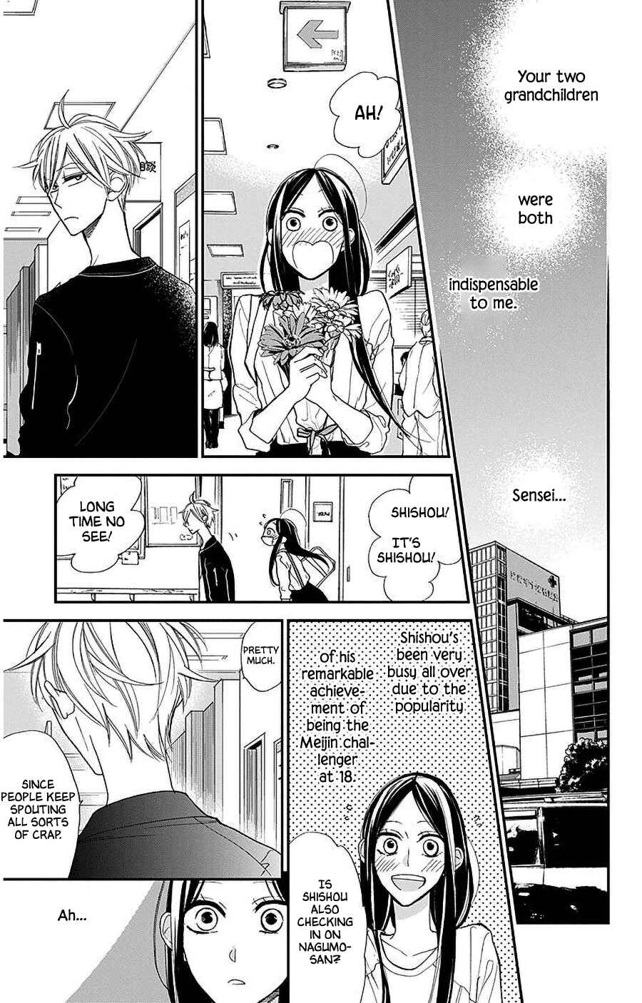Chapter 40 - Page 15