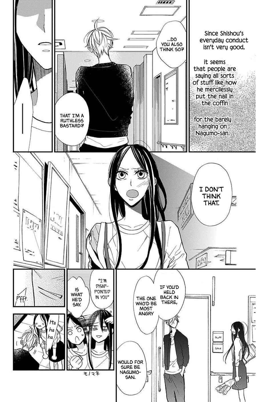 Chapter 40 - Page 16