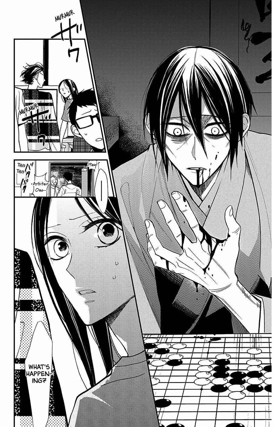 Chapter 40 - Page 2