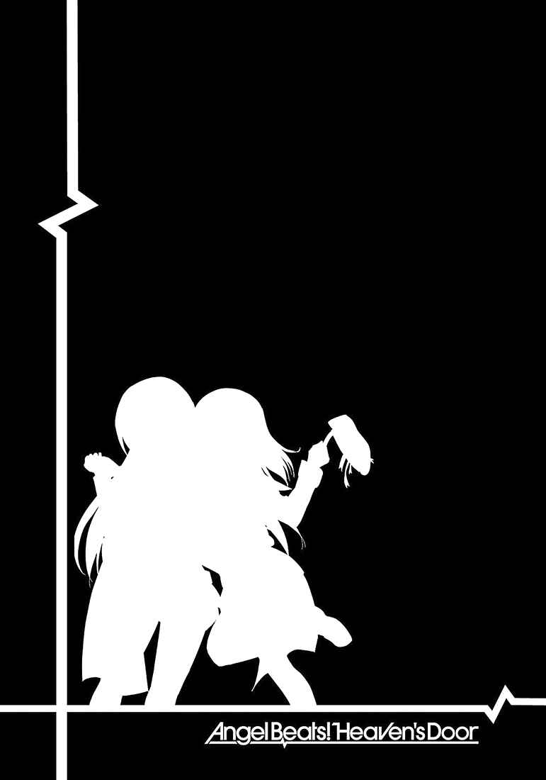 Chapter 35 - Page 23