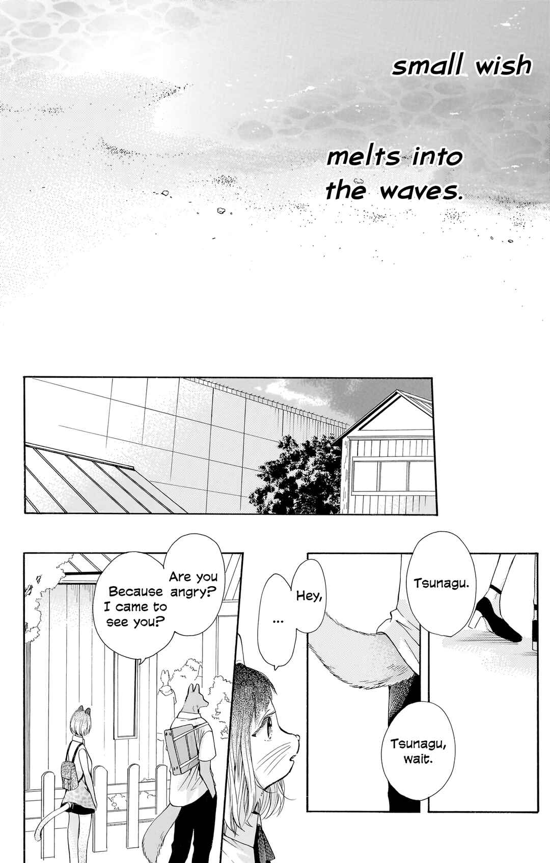 Chapter 13 - Page 25