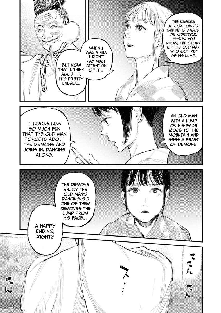 Chapter 7 - Page 7