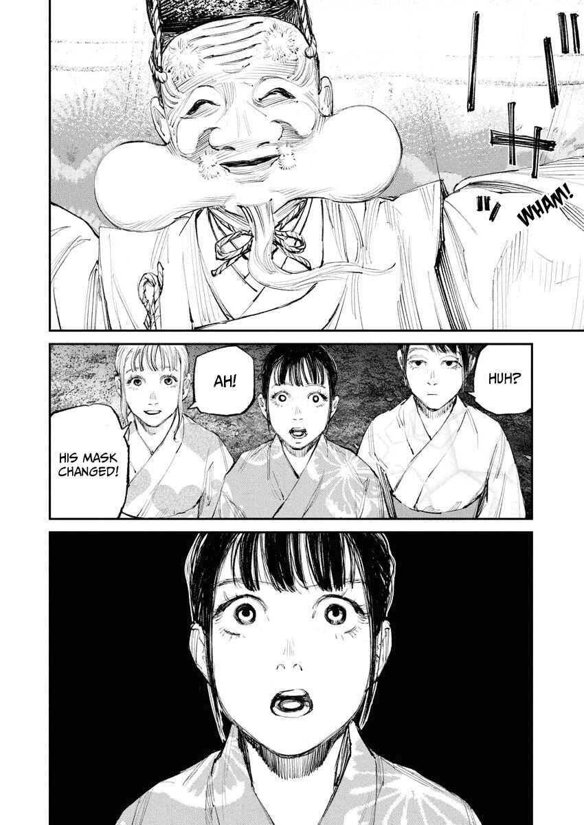Chapter 7 - Page 8