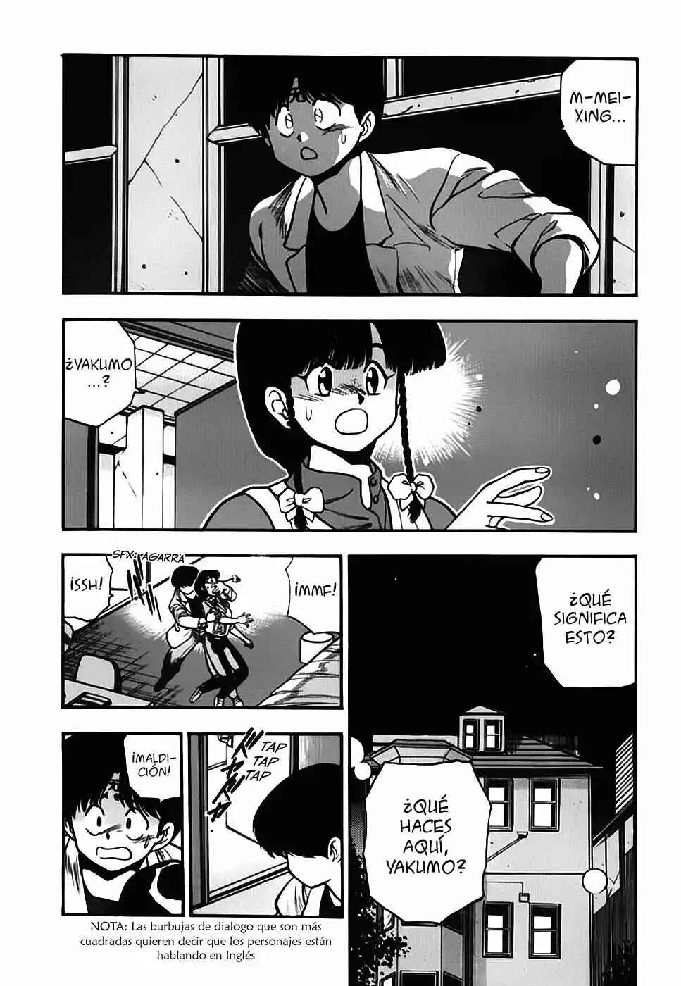 Chapter 151 - Page 2