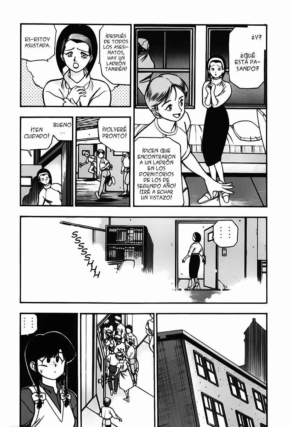Chapter 151 - Page 5