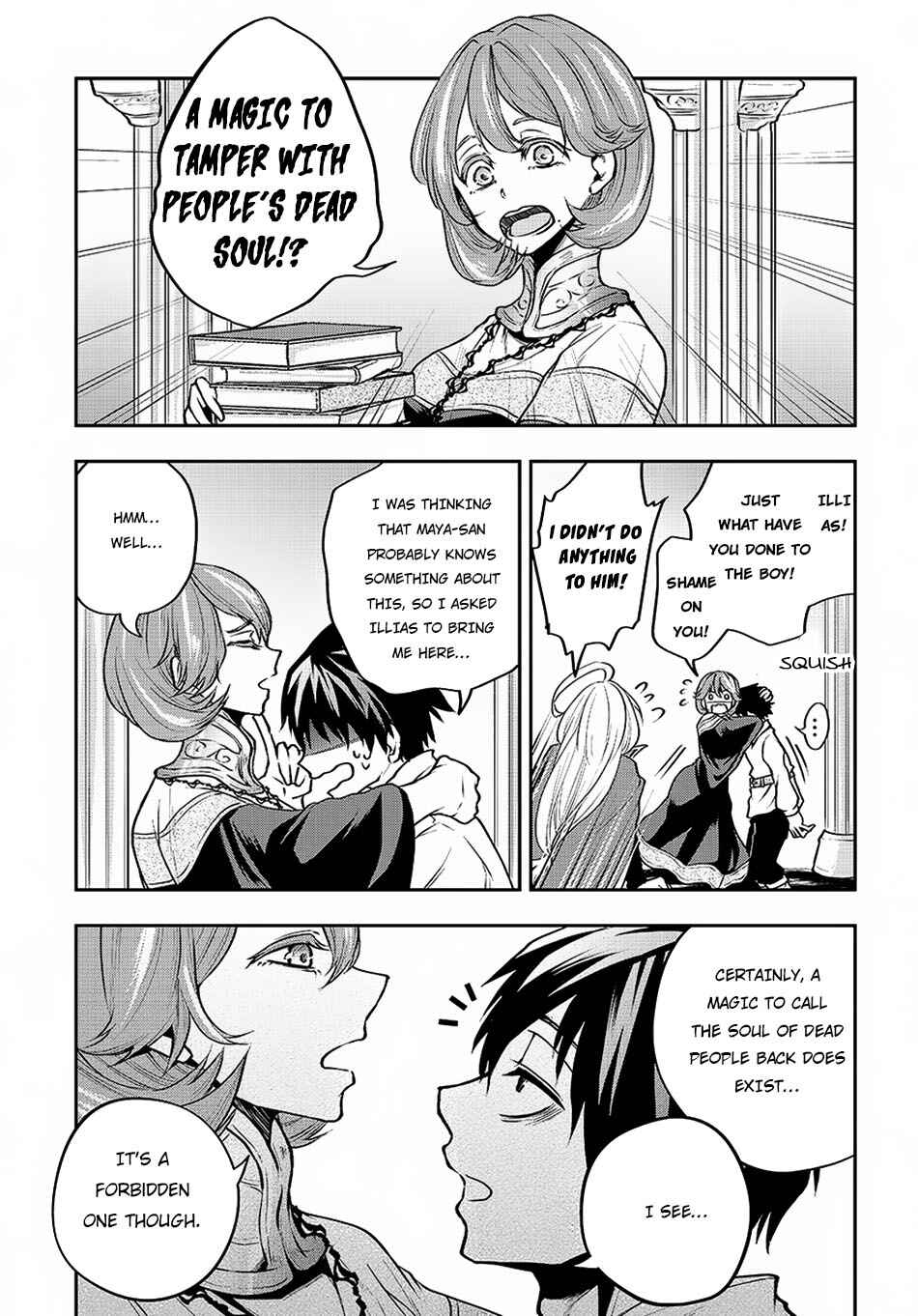 Chapter 2 - Page 16