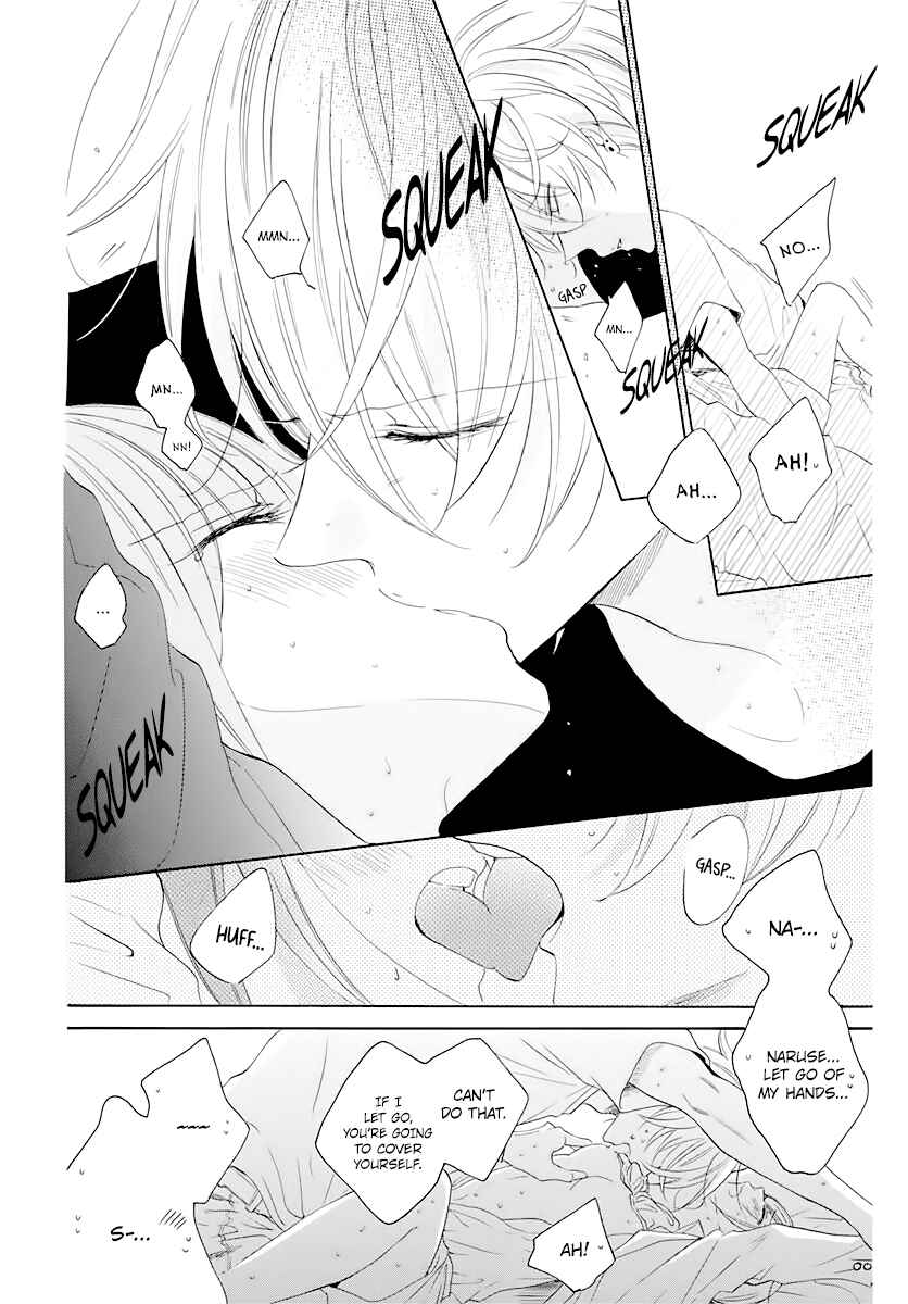 Chapter 116.6 - Page 13