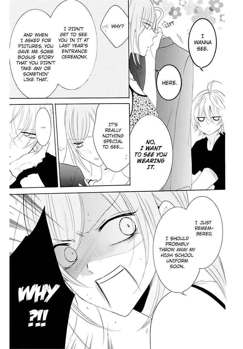 Chapter 116.6 - Page 4