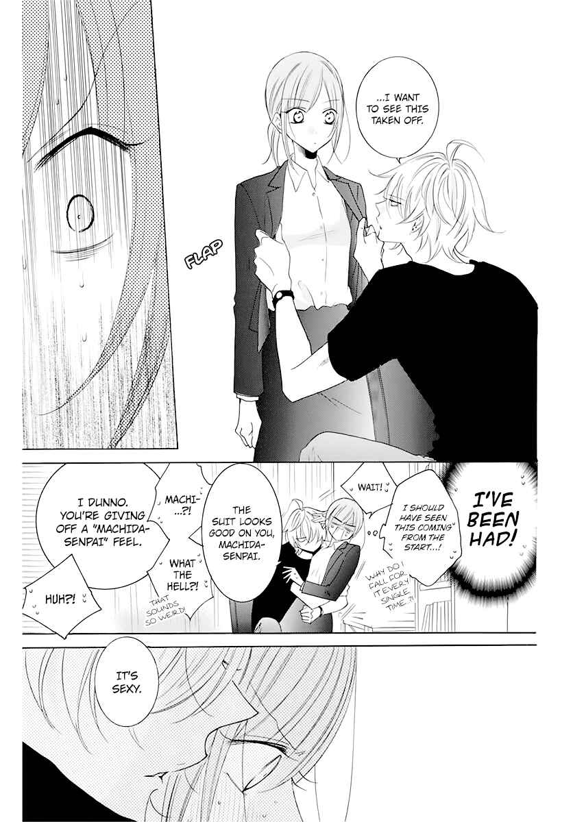 Chapter 116.6 - Page 8