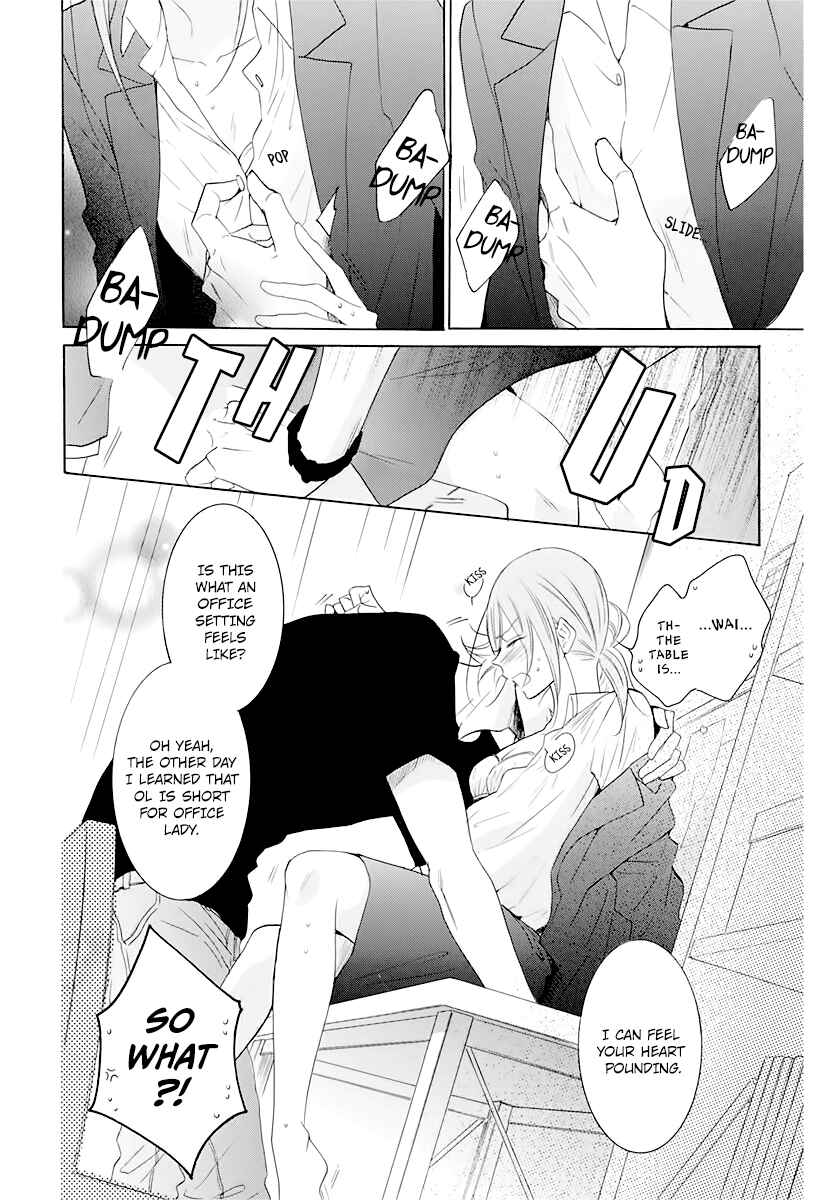 Chapter 116.6 - Page 9