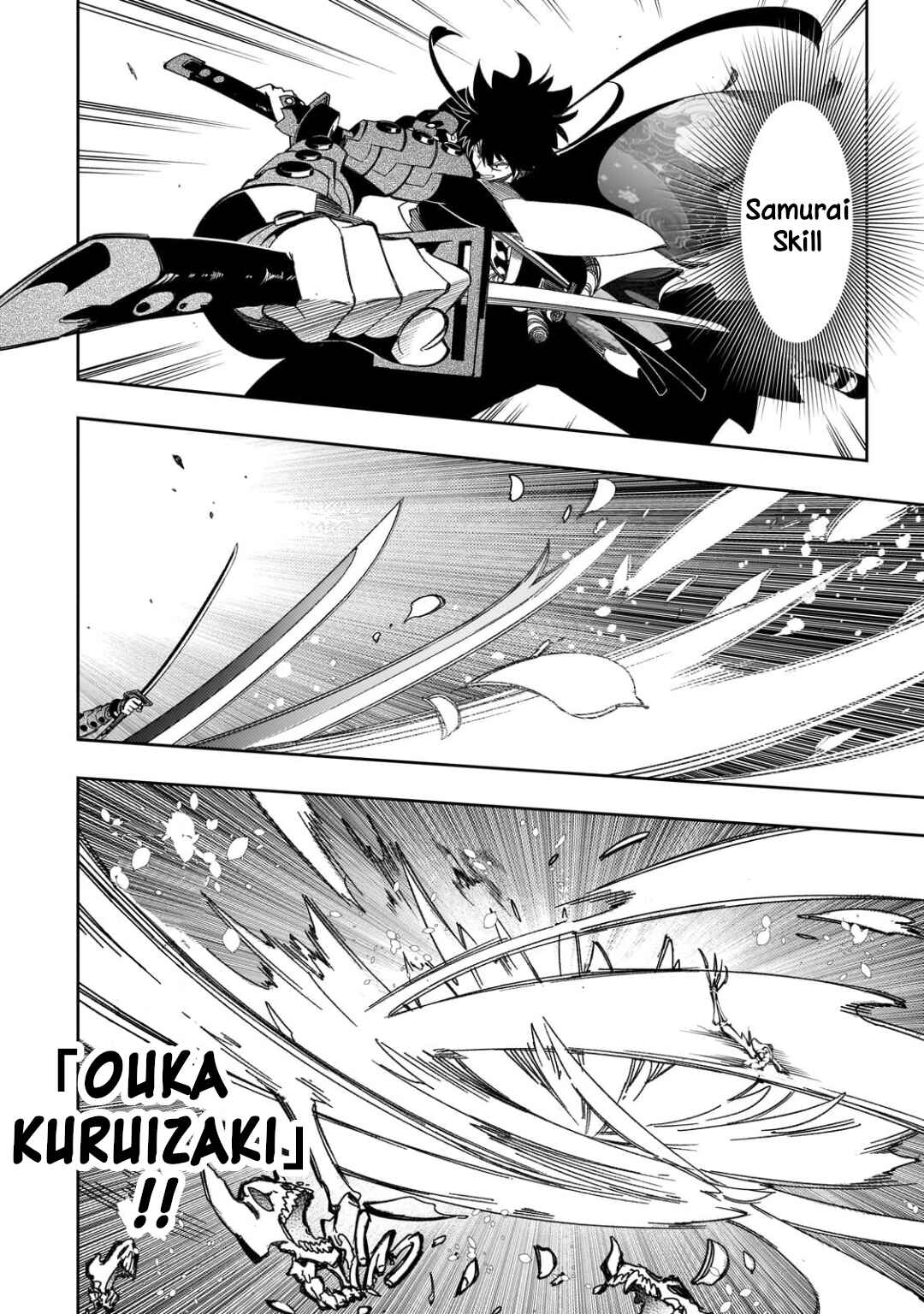 Chapter 42 - Page 12