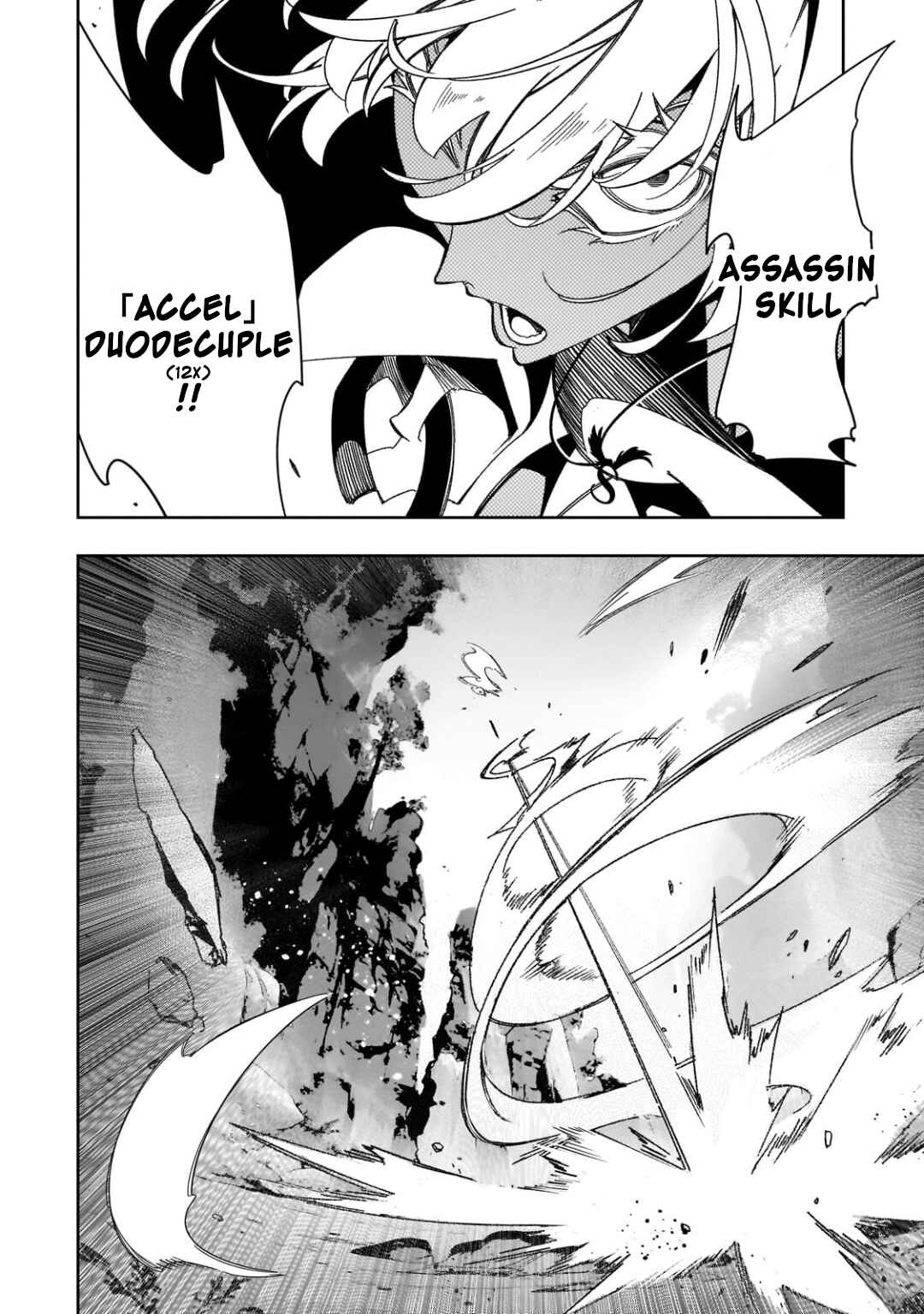 Chapter 42 - Page 20