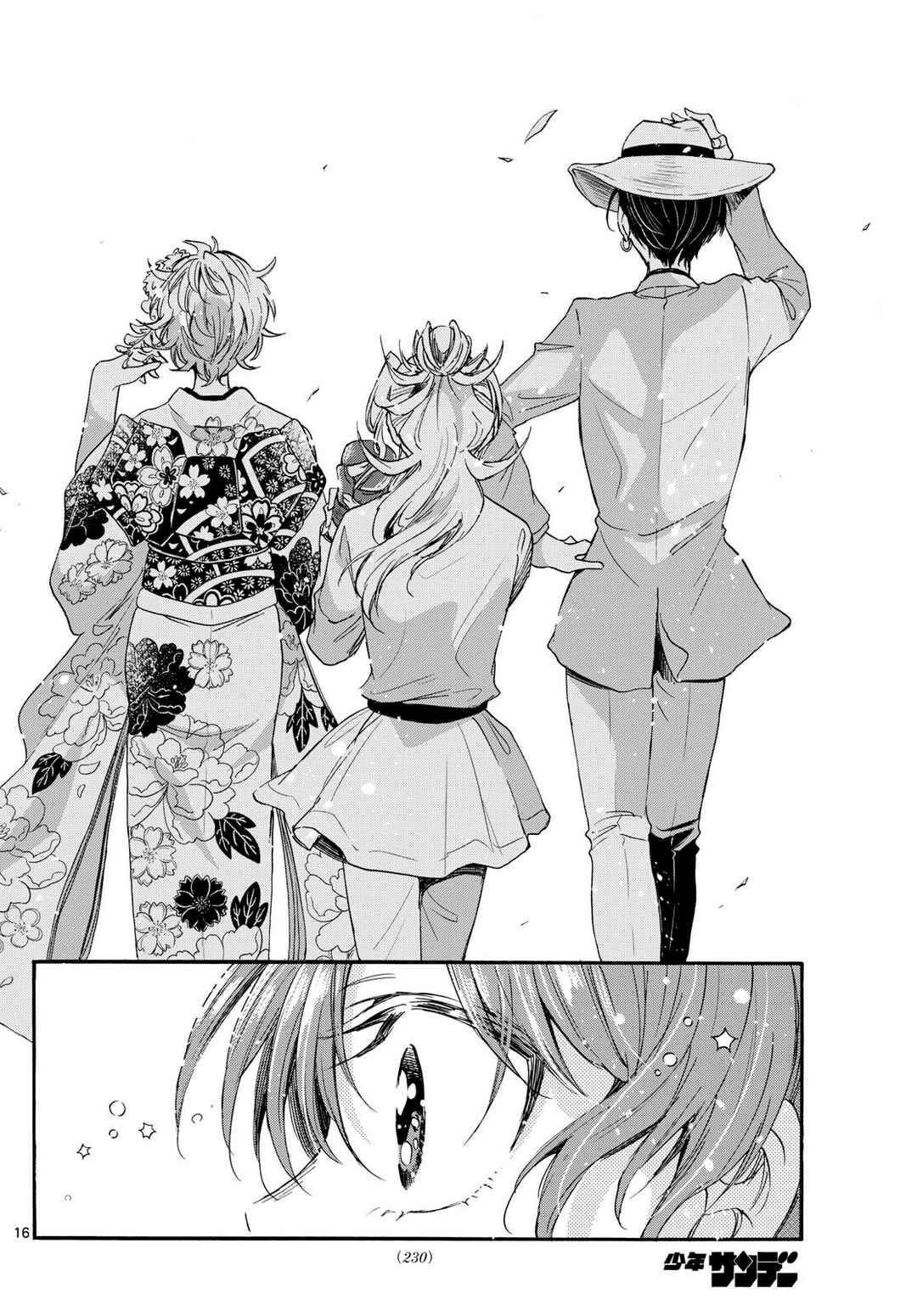 Chapter 87 - Page 15