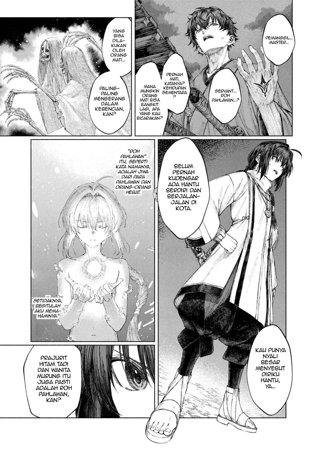 Chapter 2.1 - Page 17