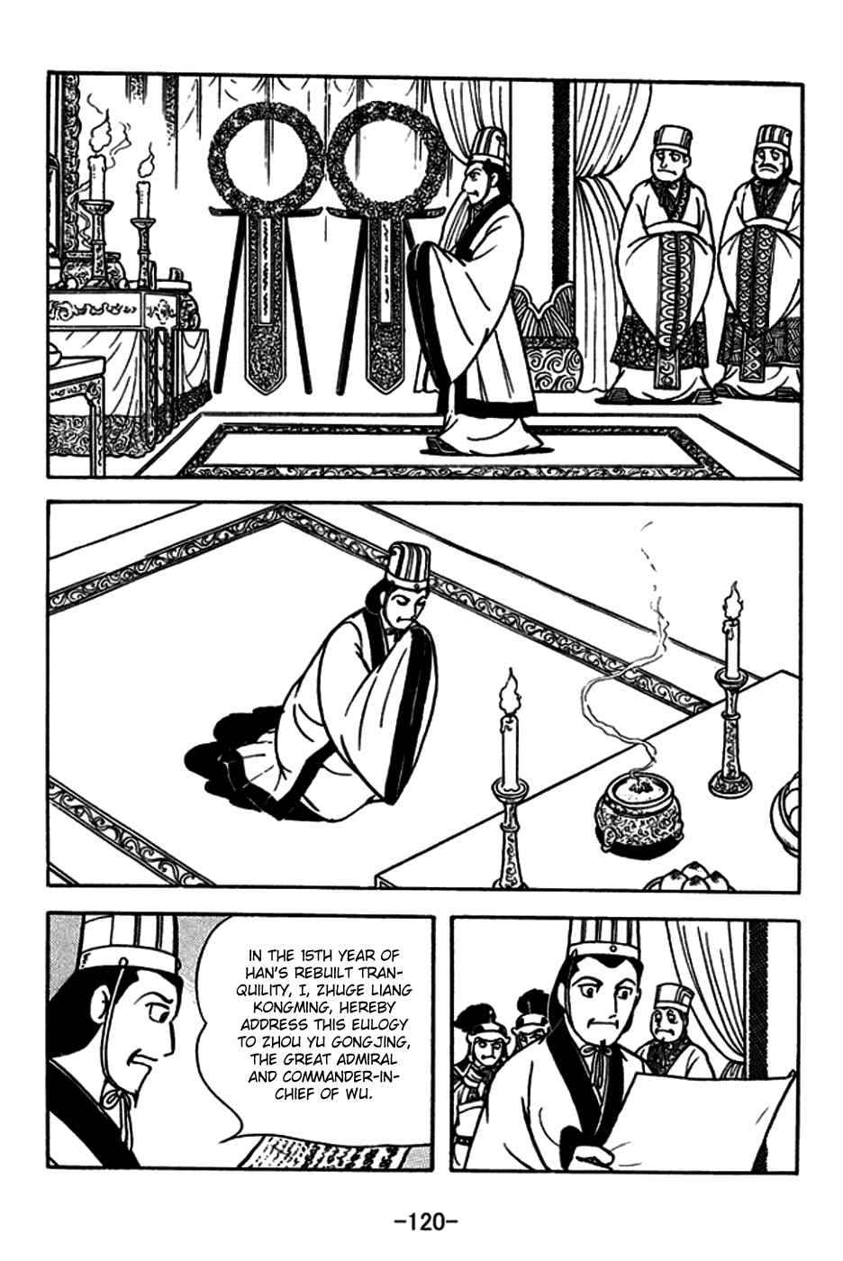 Chapter 181 - Page 13