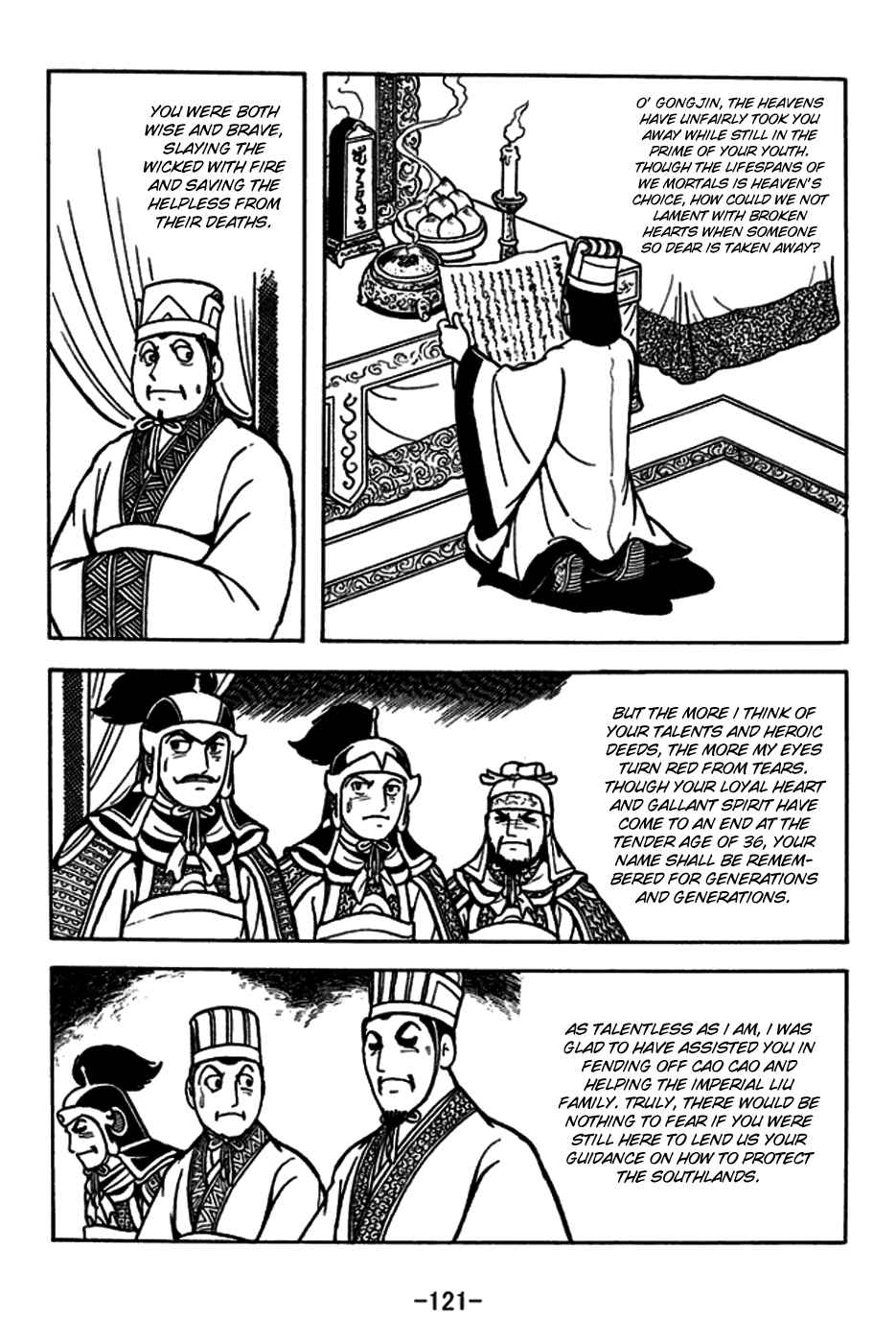 Chapter 181 - Page 14