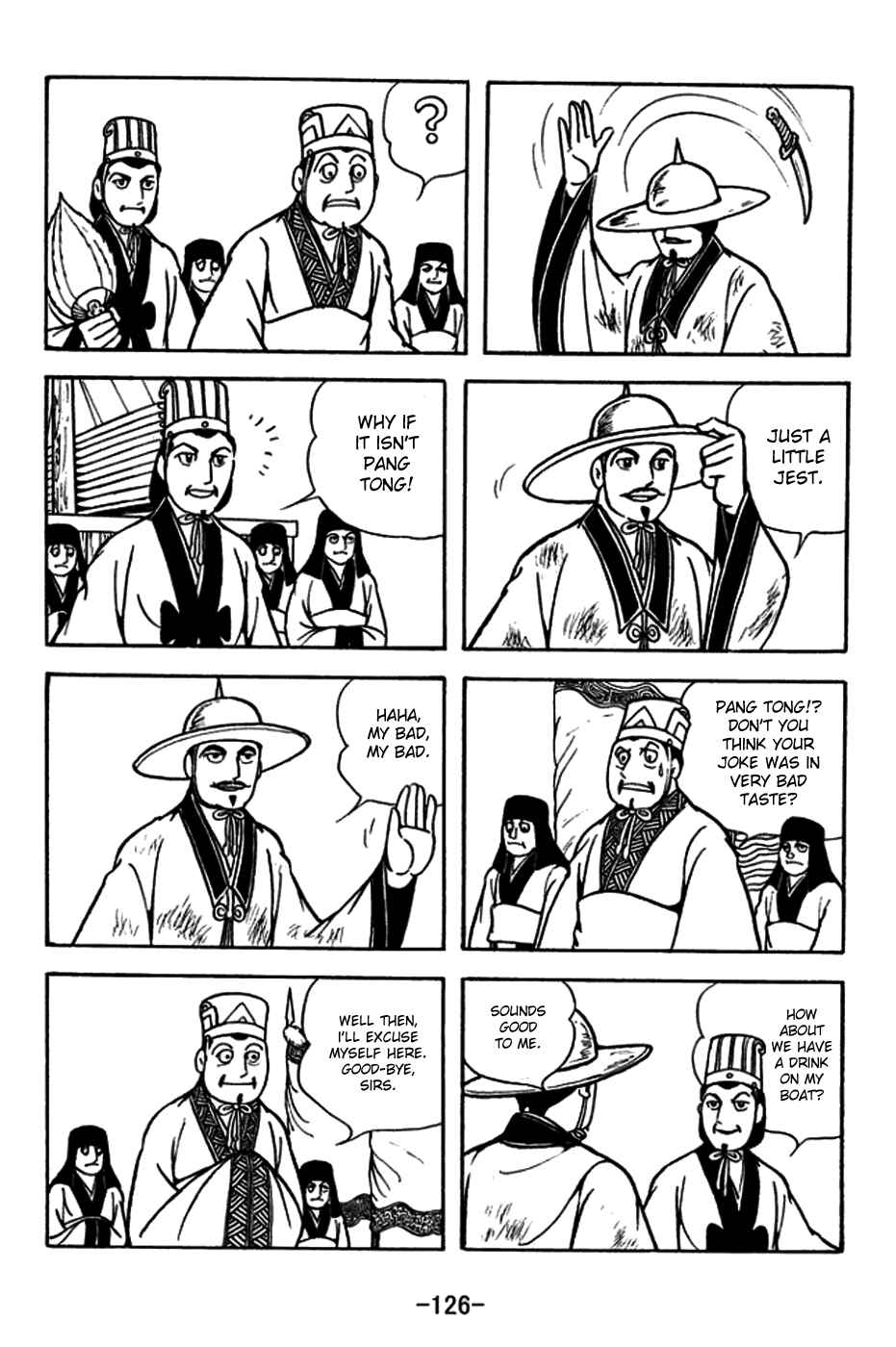 Chapter 181 - Page 19