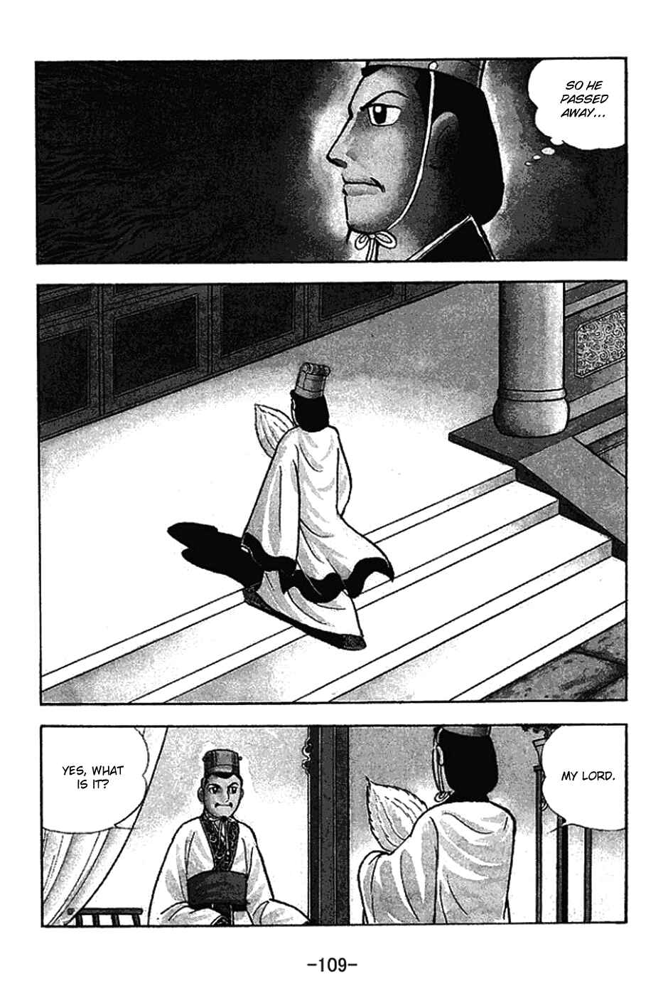 Chapter 181 - Page 2