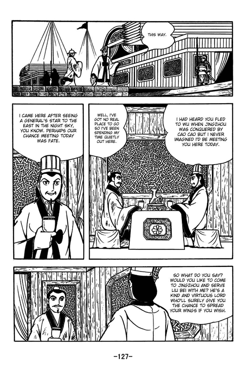 Chapter 181 - Page 20