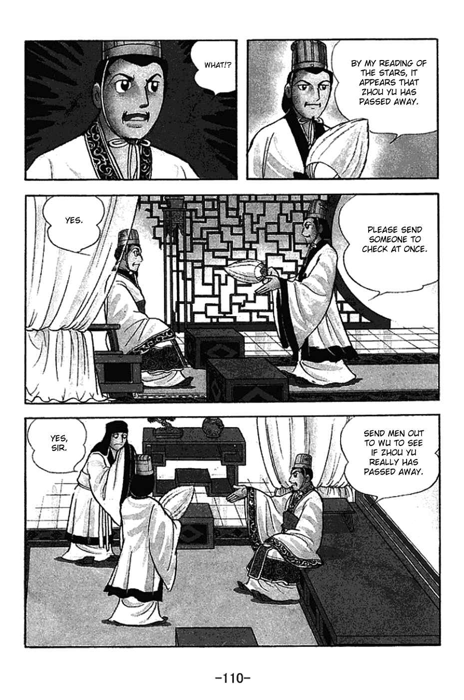 Chapter 181 - Page 3