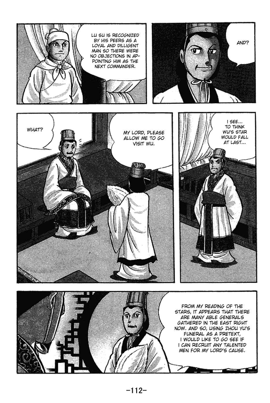Chapter 181 - Page 5