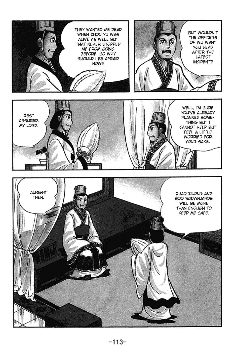 Chapter 181 - Page 6
