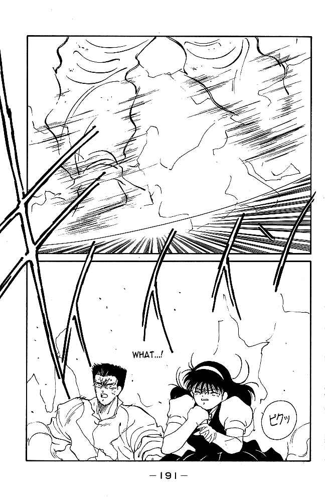 Chapter 39 - Page 31