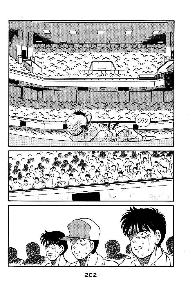 Chapter 39 - Page 42