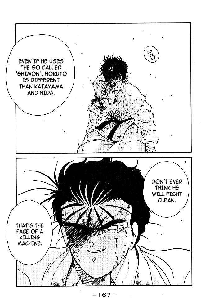 Chapter 39 - Page 7