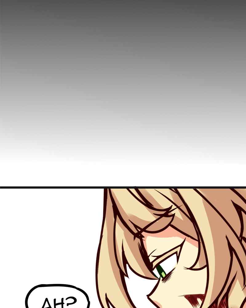 Chapter 93 - Page 25