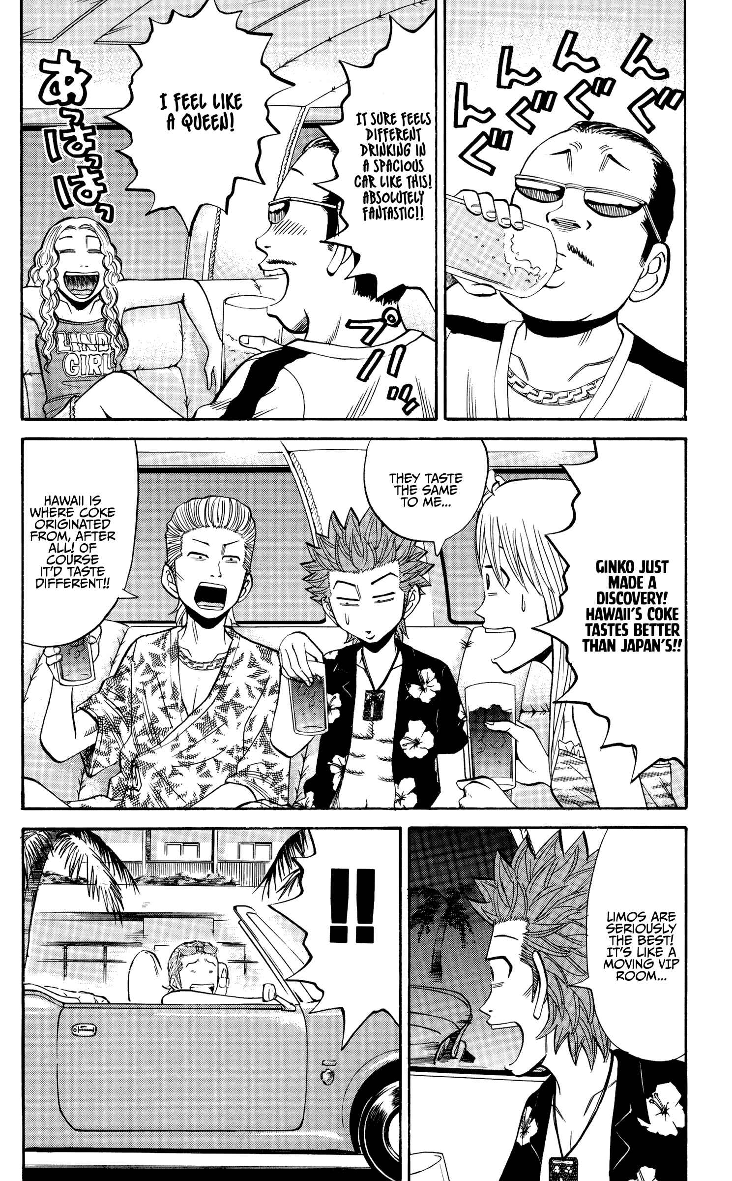 Chapter 31 - Page 3