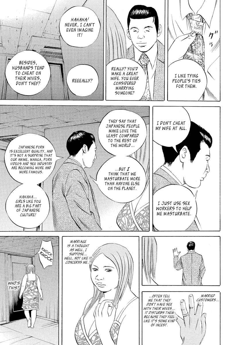 Chapter 58 - Page 11