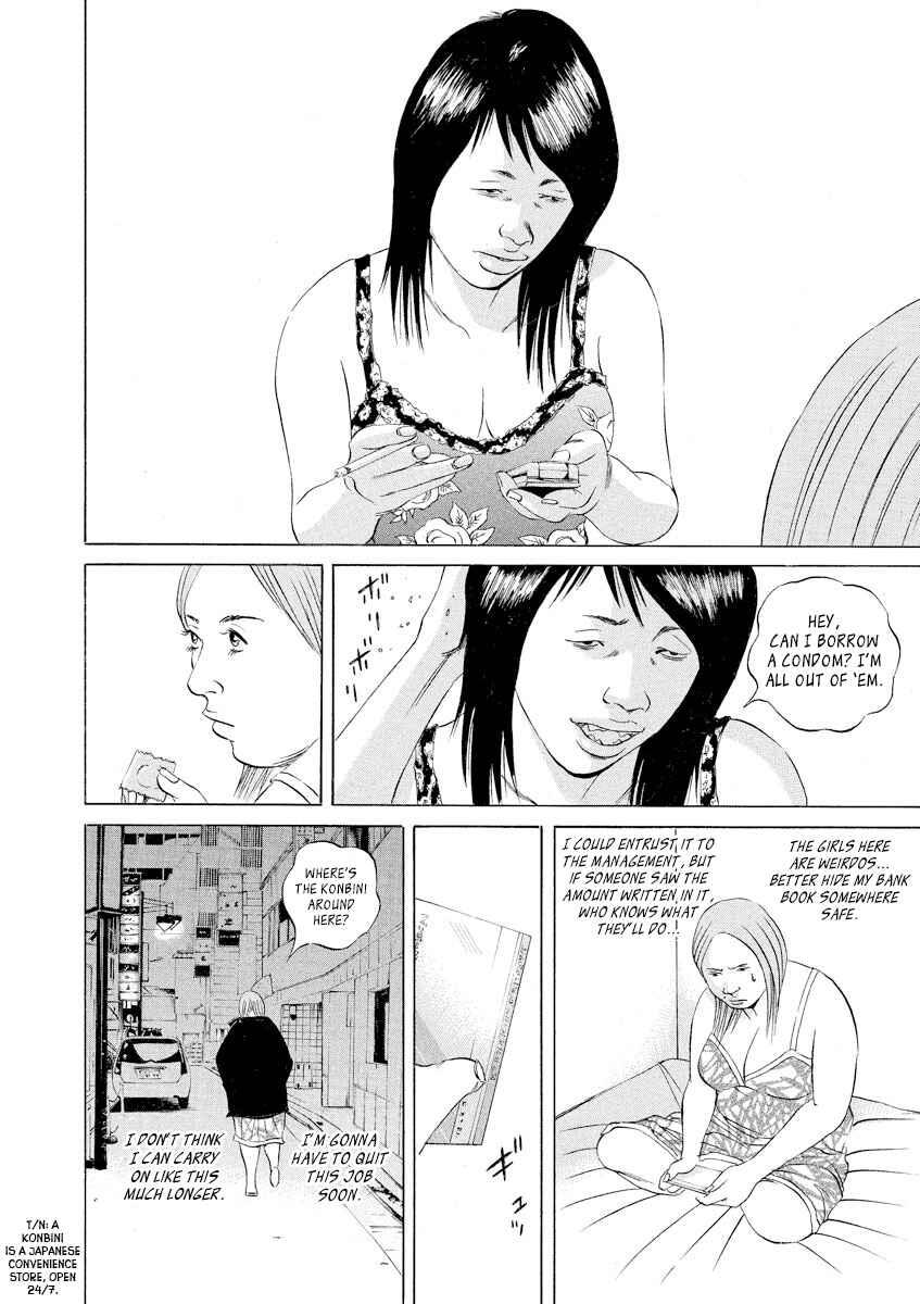 Chapter 58 - Page 12