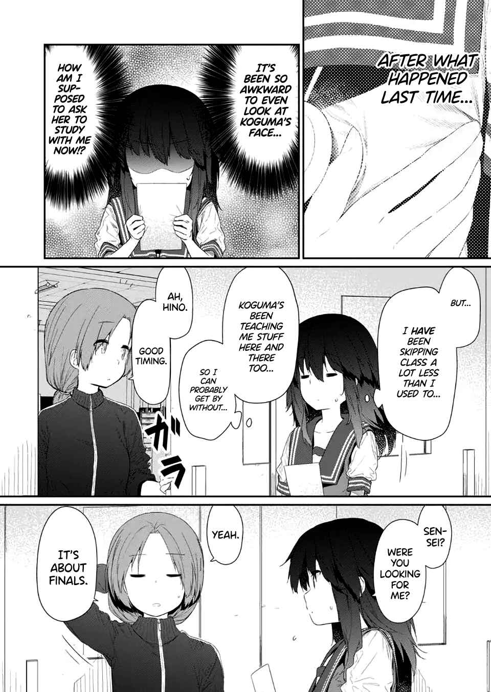 Chapter 77 - Page 2