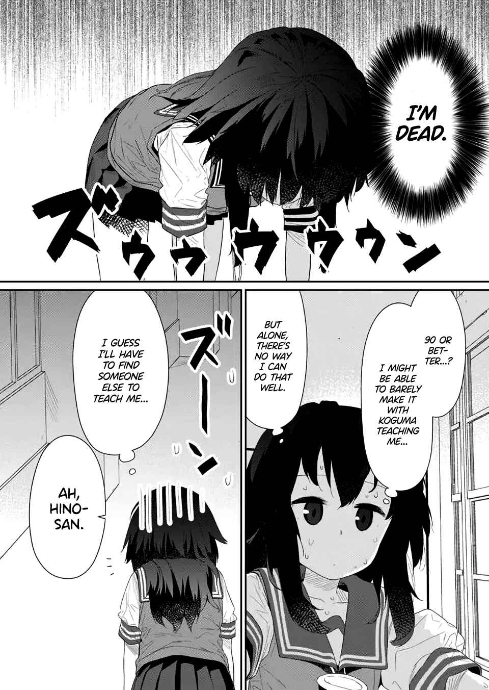 Chapter 77 - Page 5