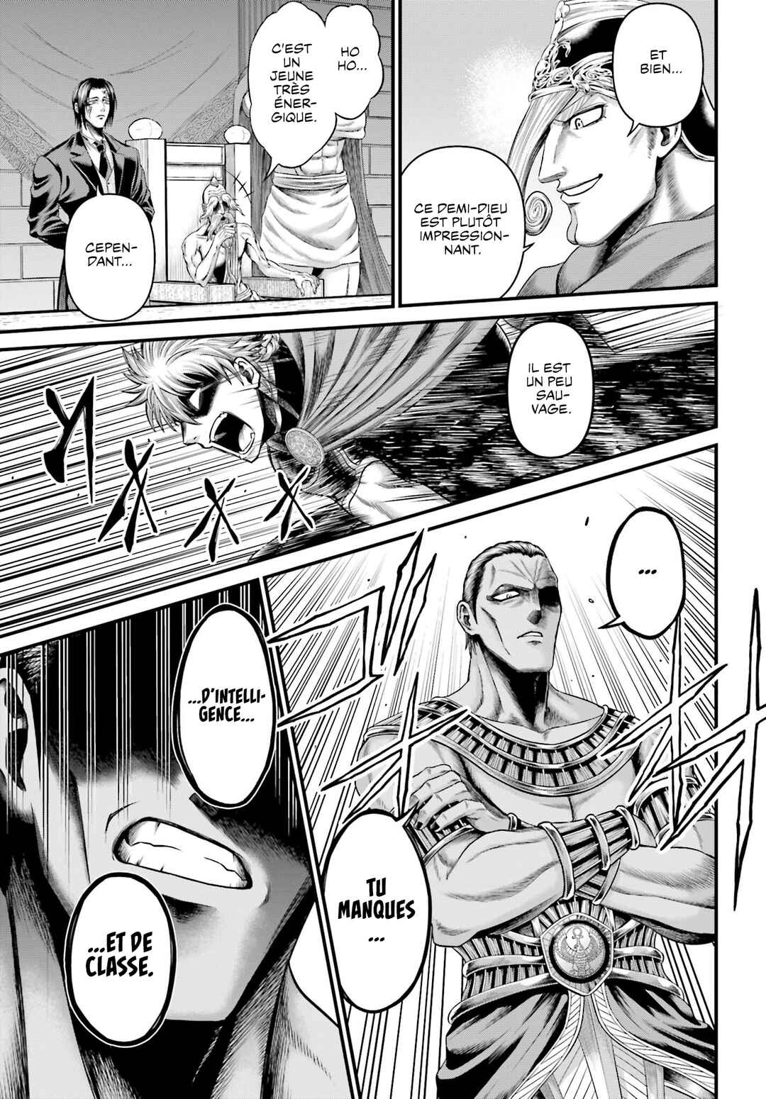 Chapter 2 - Page 7