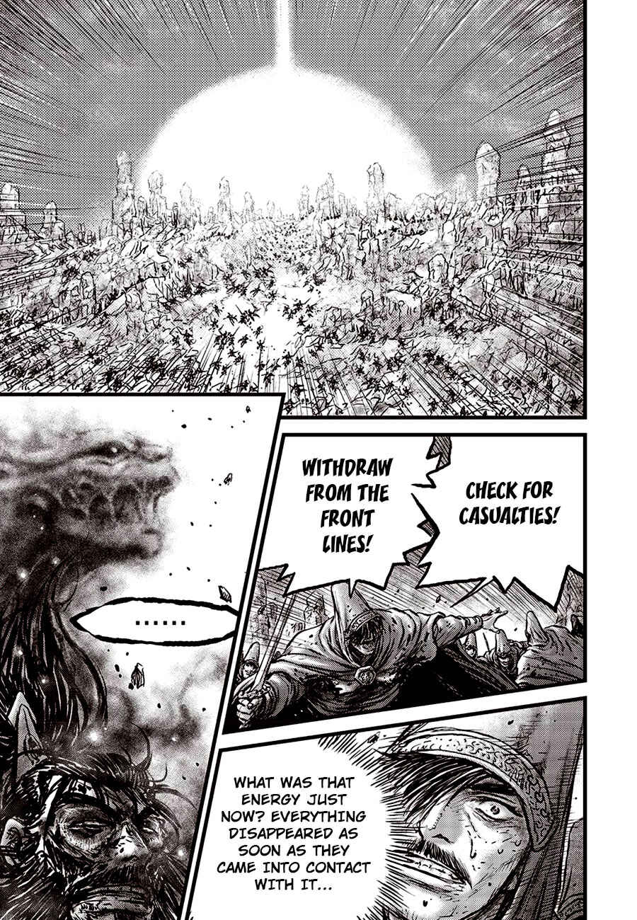 Chapter 684.5 - Page 13