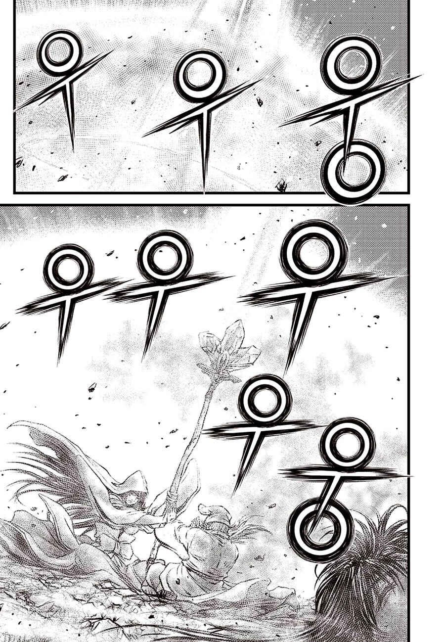 Chapter 684.5 - Page 15