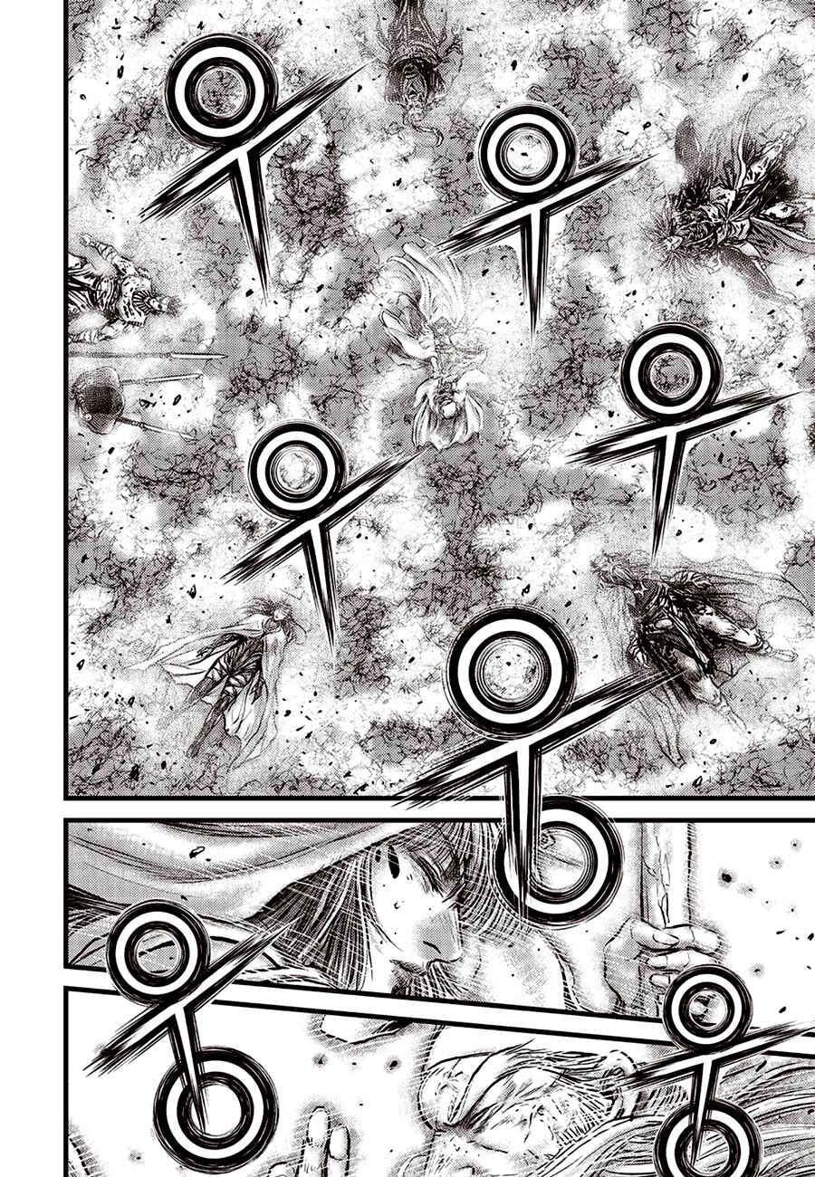 Chapter 684.5 - Page 16