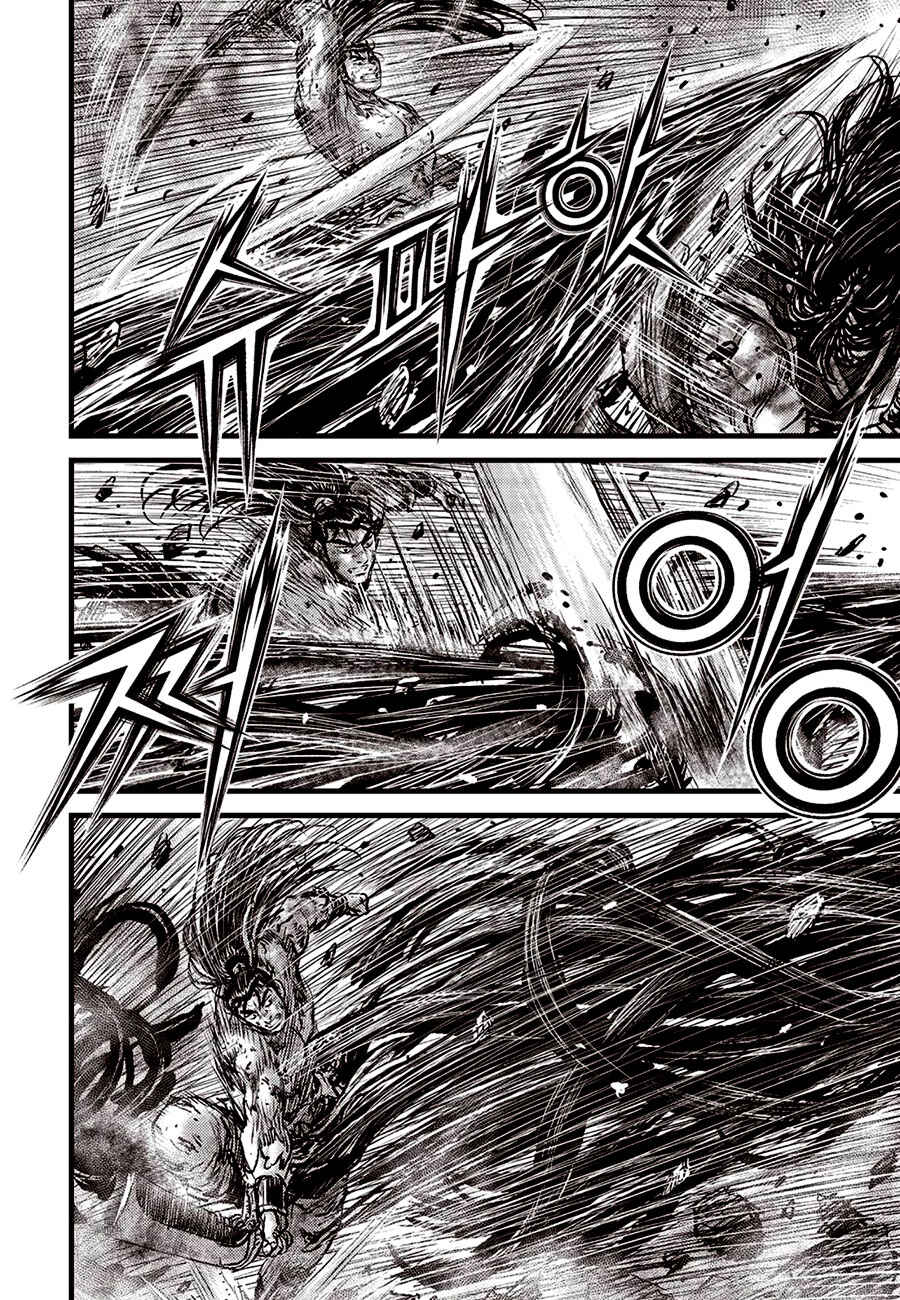 Chapter 684.5 - Page 6