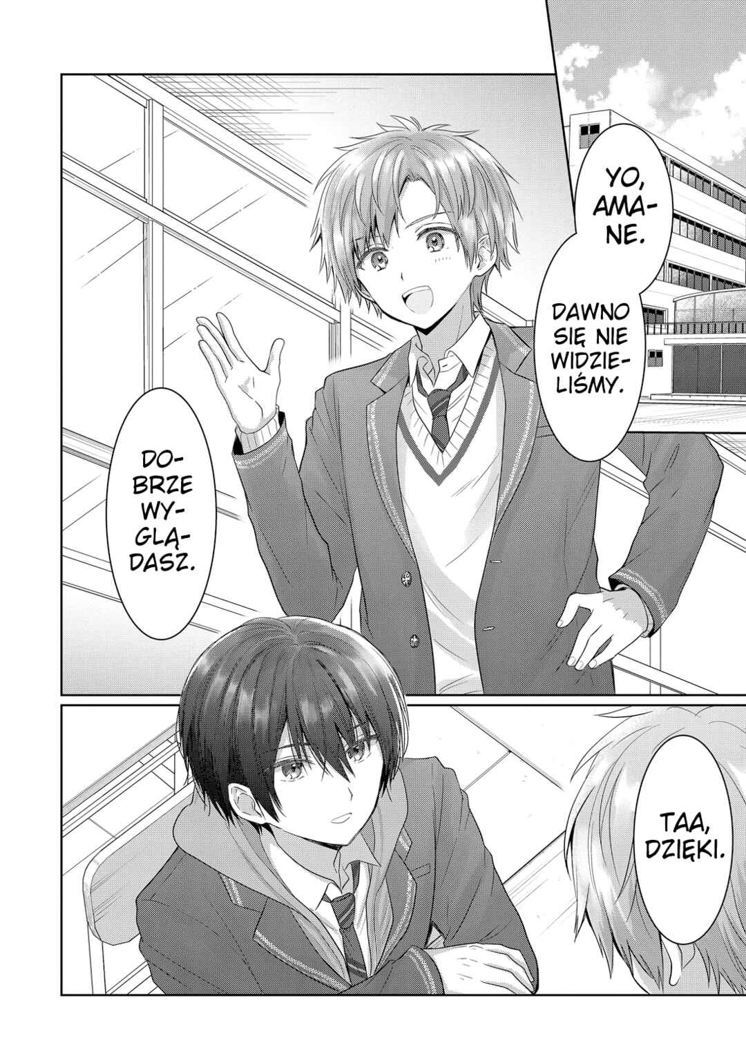 Chapter 16.1 - Page 2