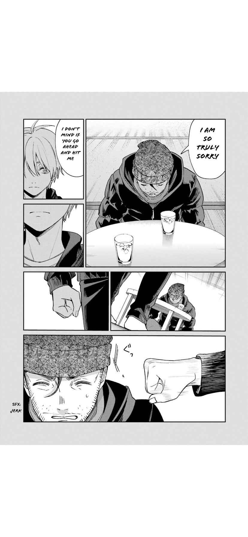 Chapter 68.5 - Page 7